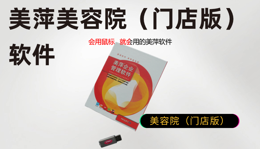 40mrymd.jpg 40mrymd.jpg