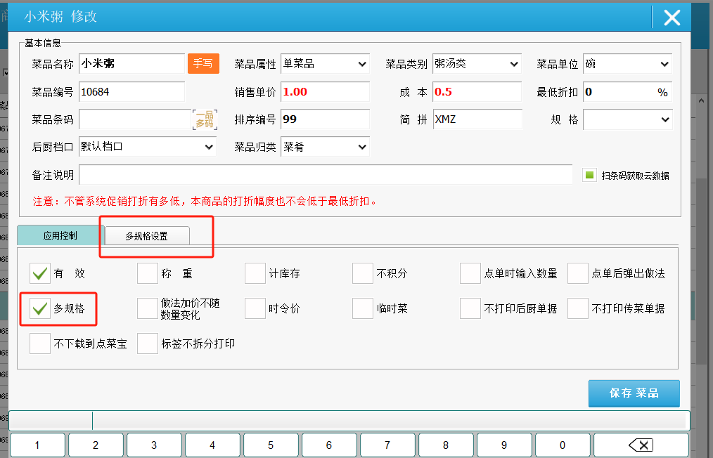 1574e108f392c1f297a32d932a412d2.png 1574e108f392c1f297a32d932a412d2.png