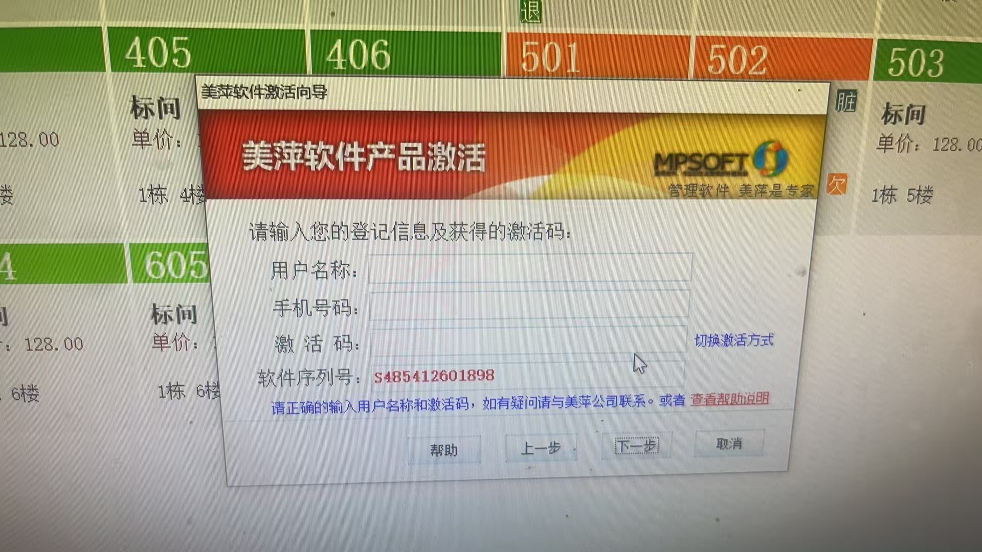 a1c89120e16a6734cf0207dce7287be.jpg a1c89120e16a6734cf0207dce7287be.jpg