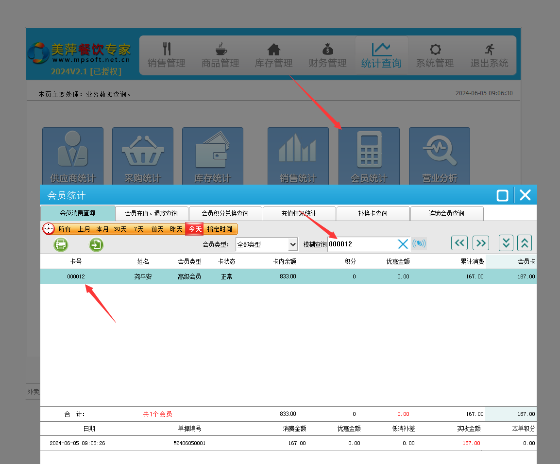 QCT9}9{963QU@4_K}_%LP%X.jpg QCT9}9{963QU@4_K}_%LP%X.jpg