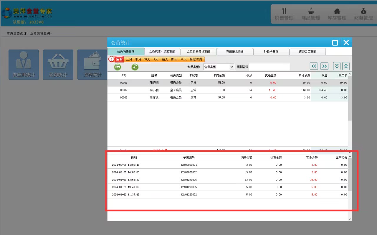 EF}P9~Z2D8DOSZ[$)0}0SC1_tmb.png EF}P9~Z2D8DOSZ[$)0}0SC1_tmb.png