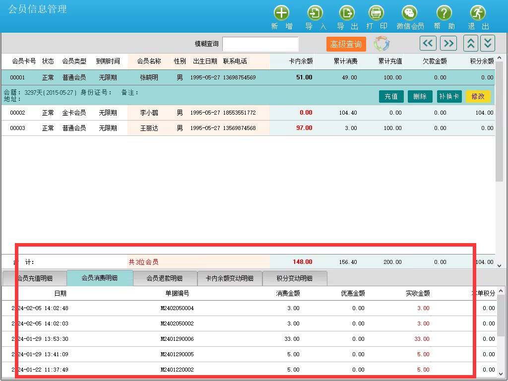 }G`OBA85{FPYZ7O__%DKO6U_tmb.png }G`OBA85{FPYZ7O__%DKO6U_tmb.png