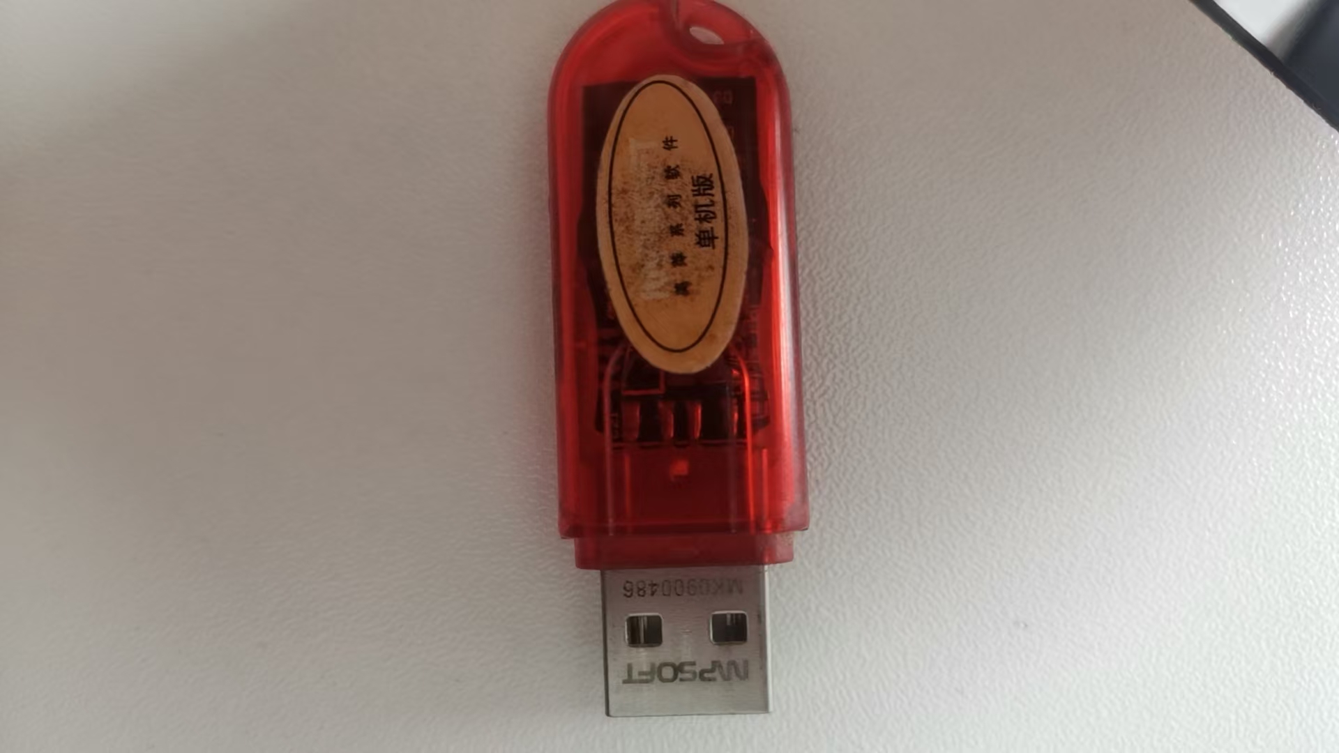 97416c4c237430152225e0f7a2fd332.jpg 97416c4c237430152225e0f7a2fd332.jpg